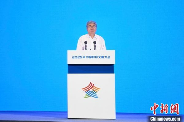 炒股配资之家 尹同跃：增加“互鉴”胸怀 减少“内卷”消耗